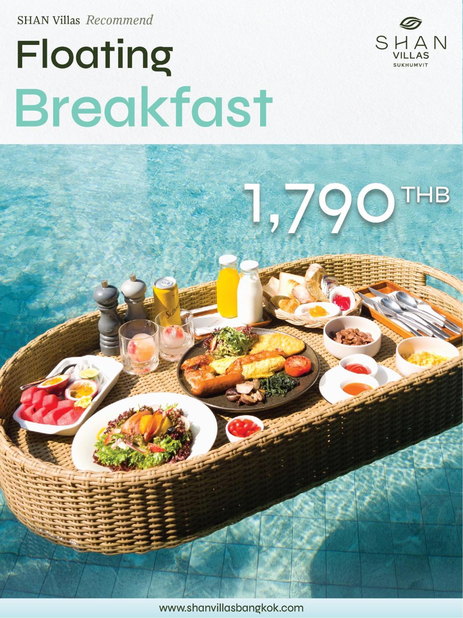 Shan Villas Sukhumvit Банкок Екстериор снимка